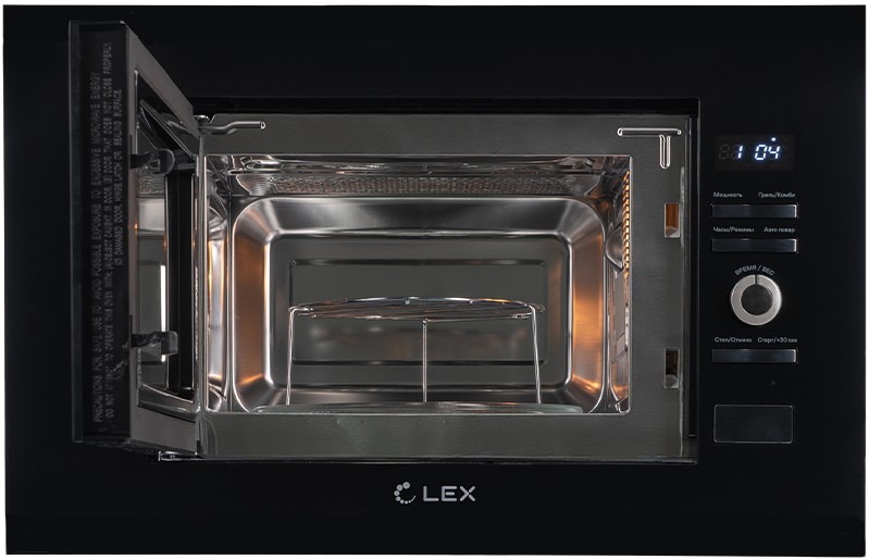 Lex BIMO 20.03 BLACK
