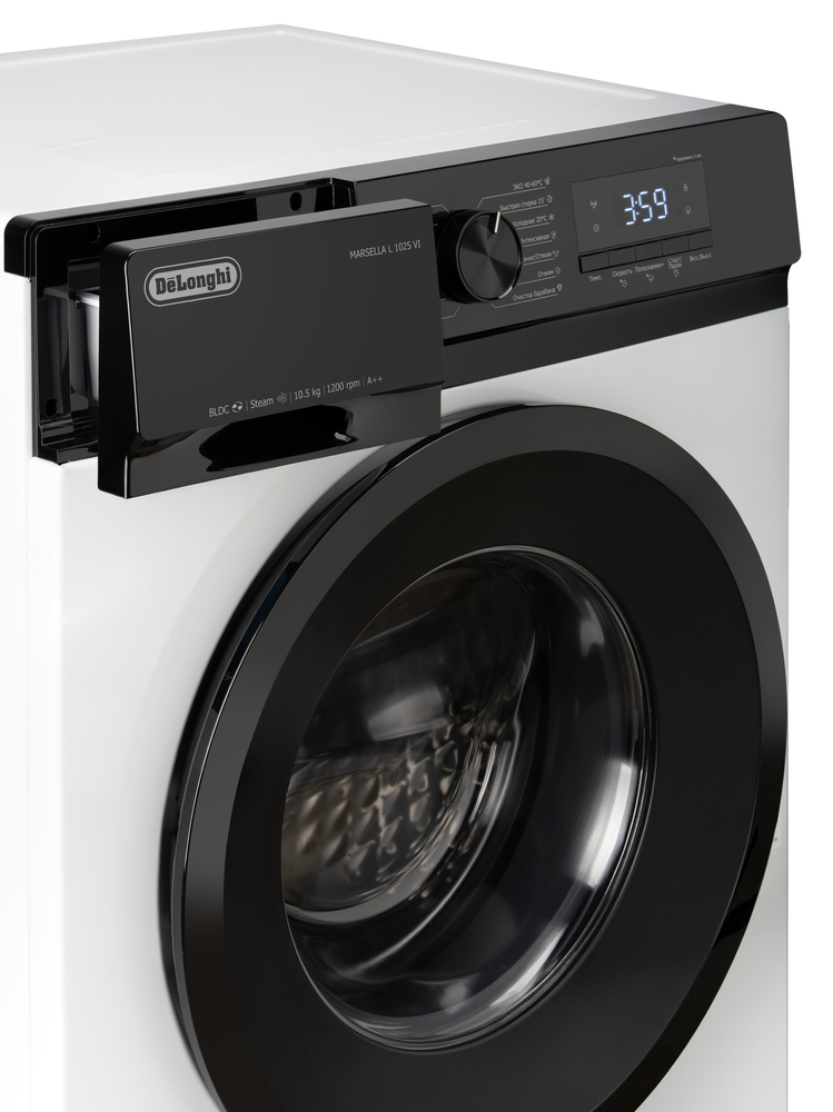 Delonghi MARSELLA L 1025 VI
