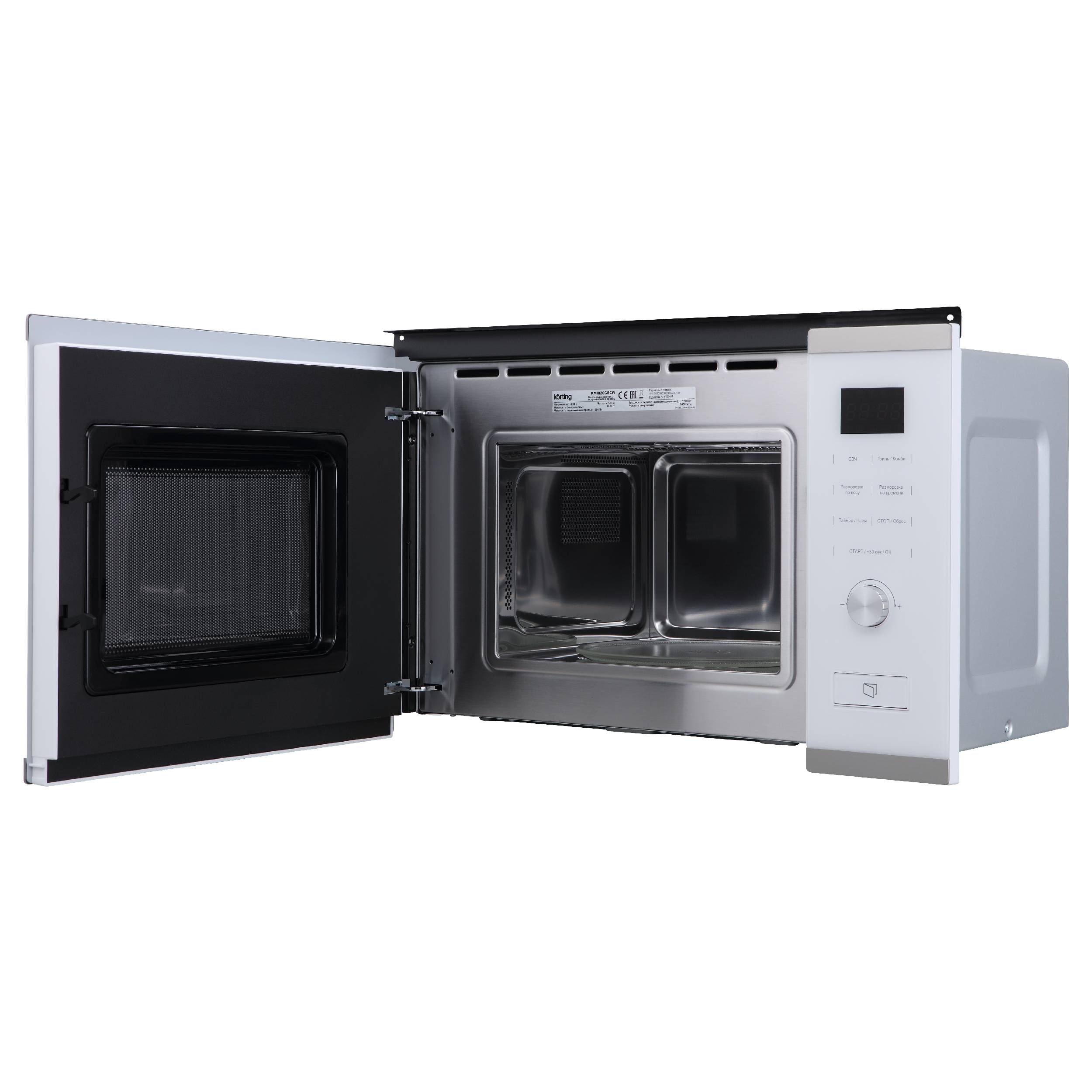 Korting KMI 820 GSCW