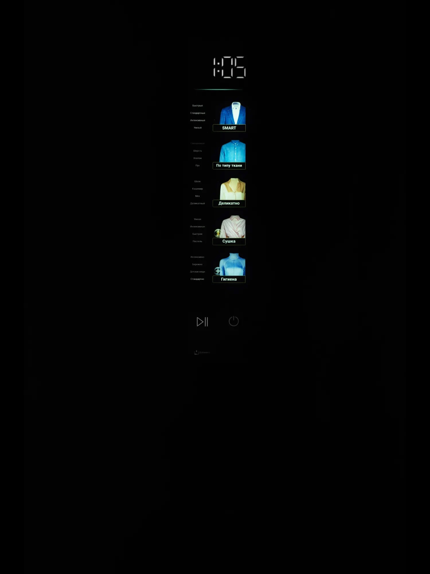HIBERG SD 6GB