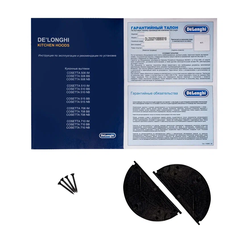 Delonghi COSETTA 710 BB