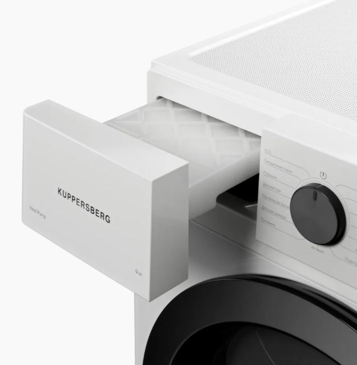 Kuppersberg DM 593 W