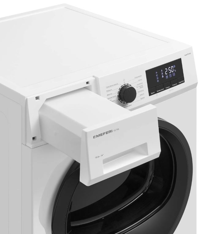 Meferi MDR1015WH HP ULTRA