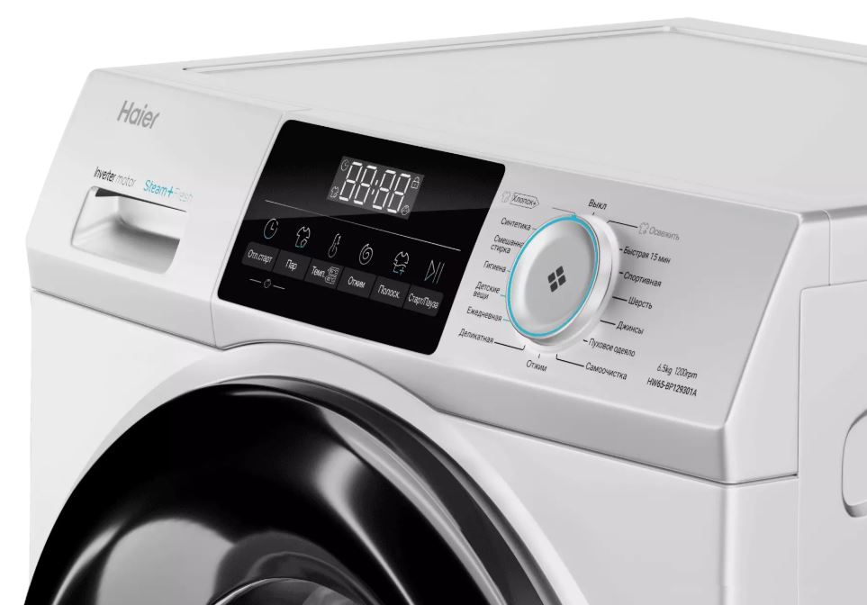 Haier HW65-BP129301A