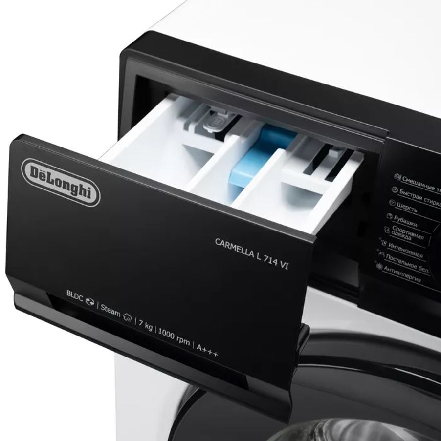 Delonghi CARMELLA L 714 VI