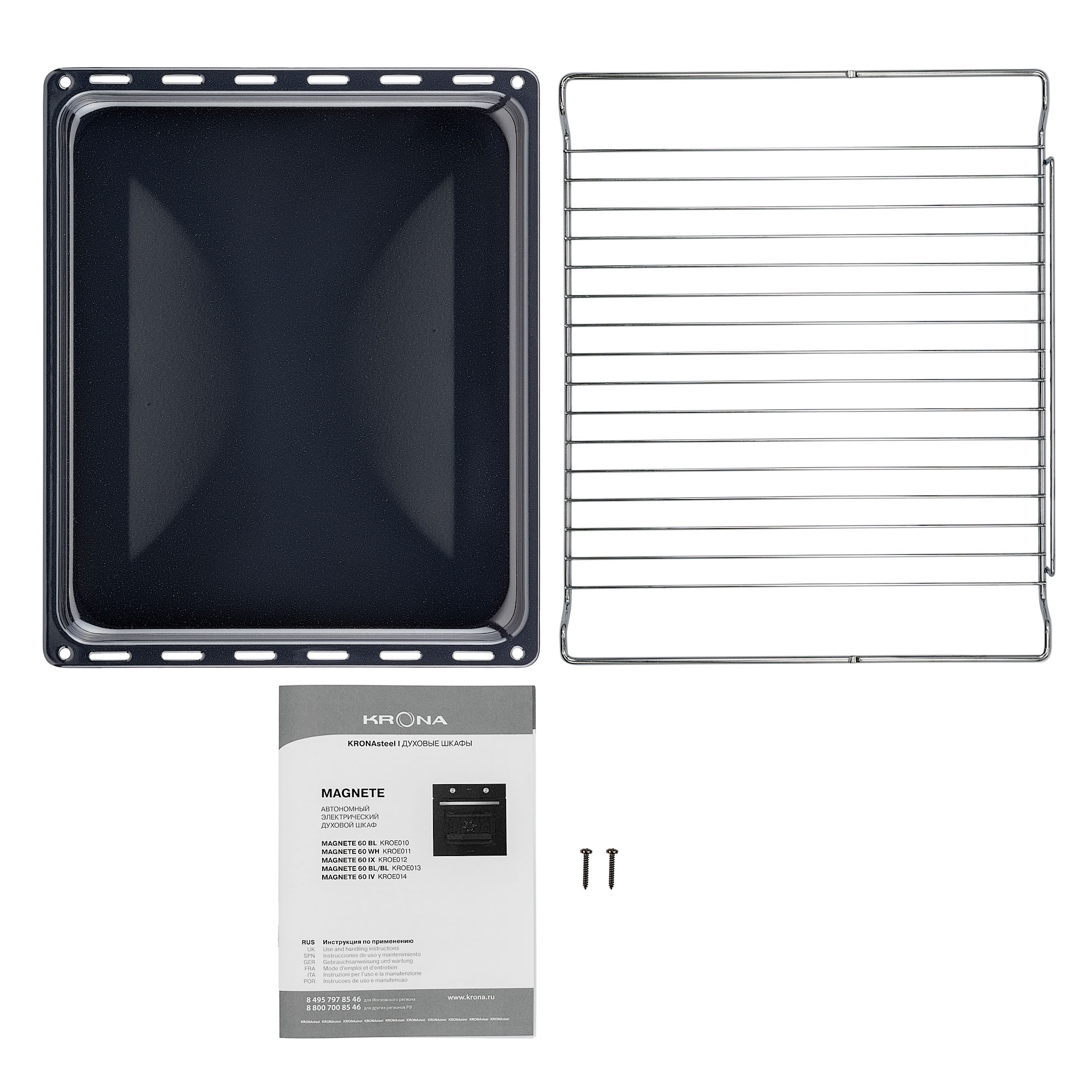 Krona MAGNETE 60 BL/BL