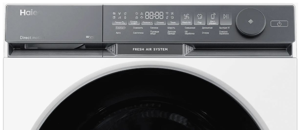 Haier X9 HW105-B14387U1
