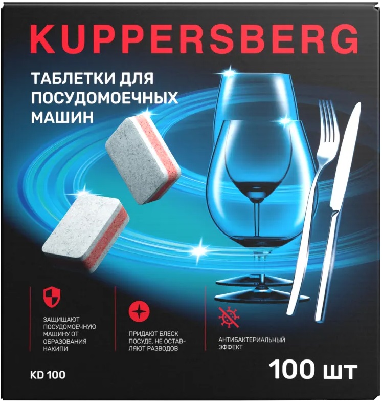 Kuppersberg KD 100