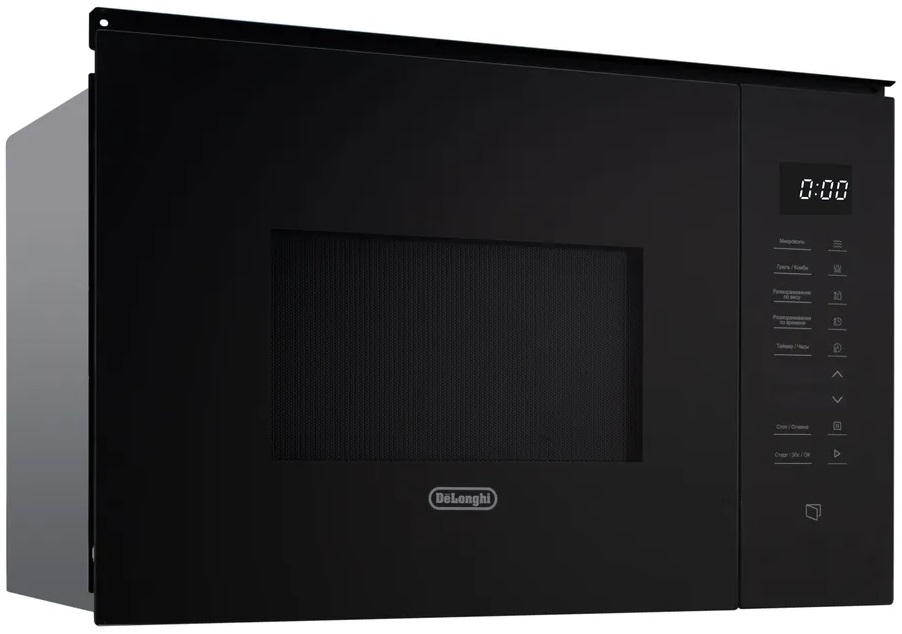 Delonghi DMO 25NB ROMA