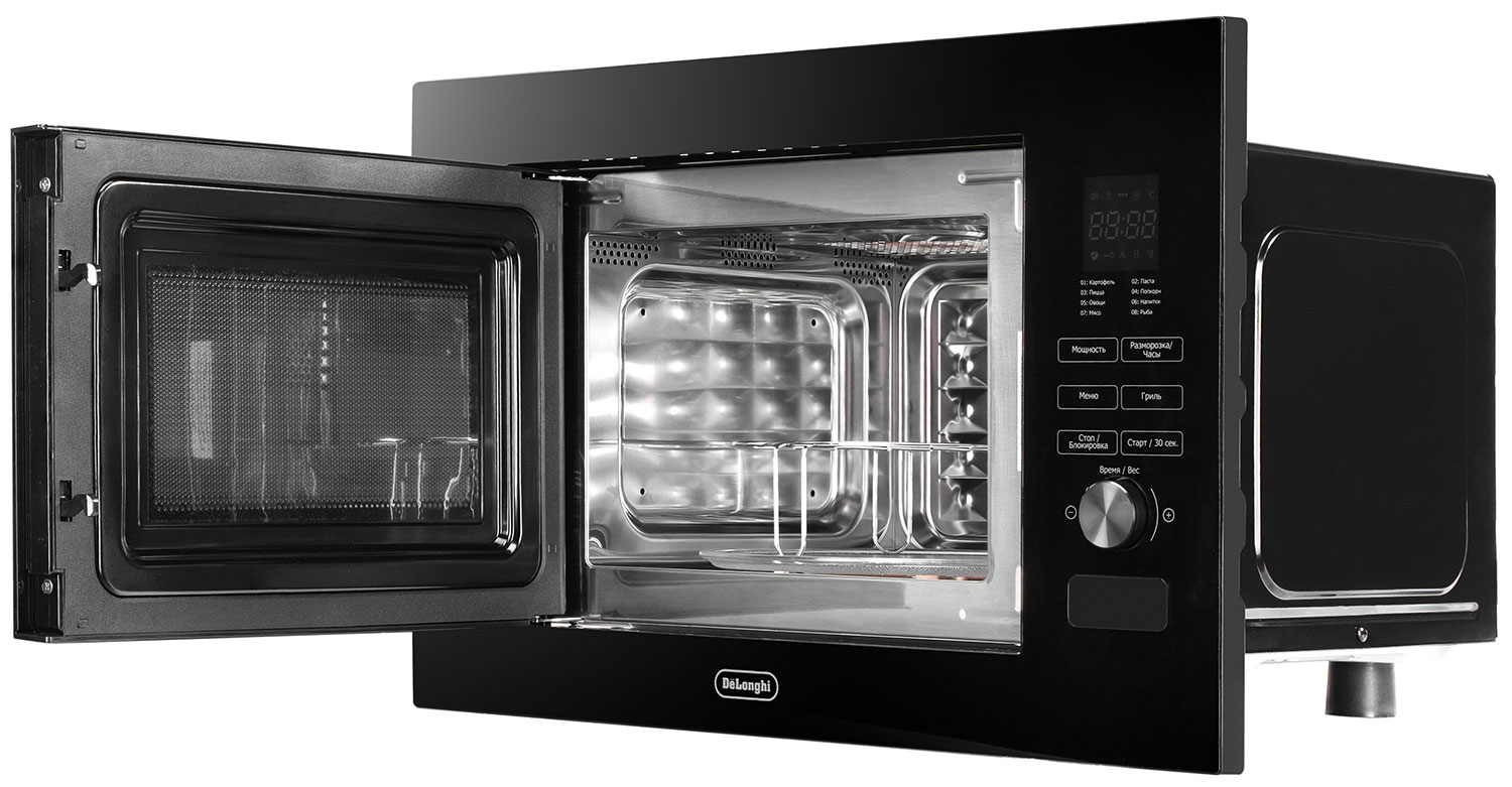 Delonghi DMO 20NB LORENZO