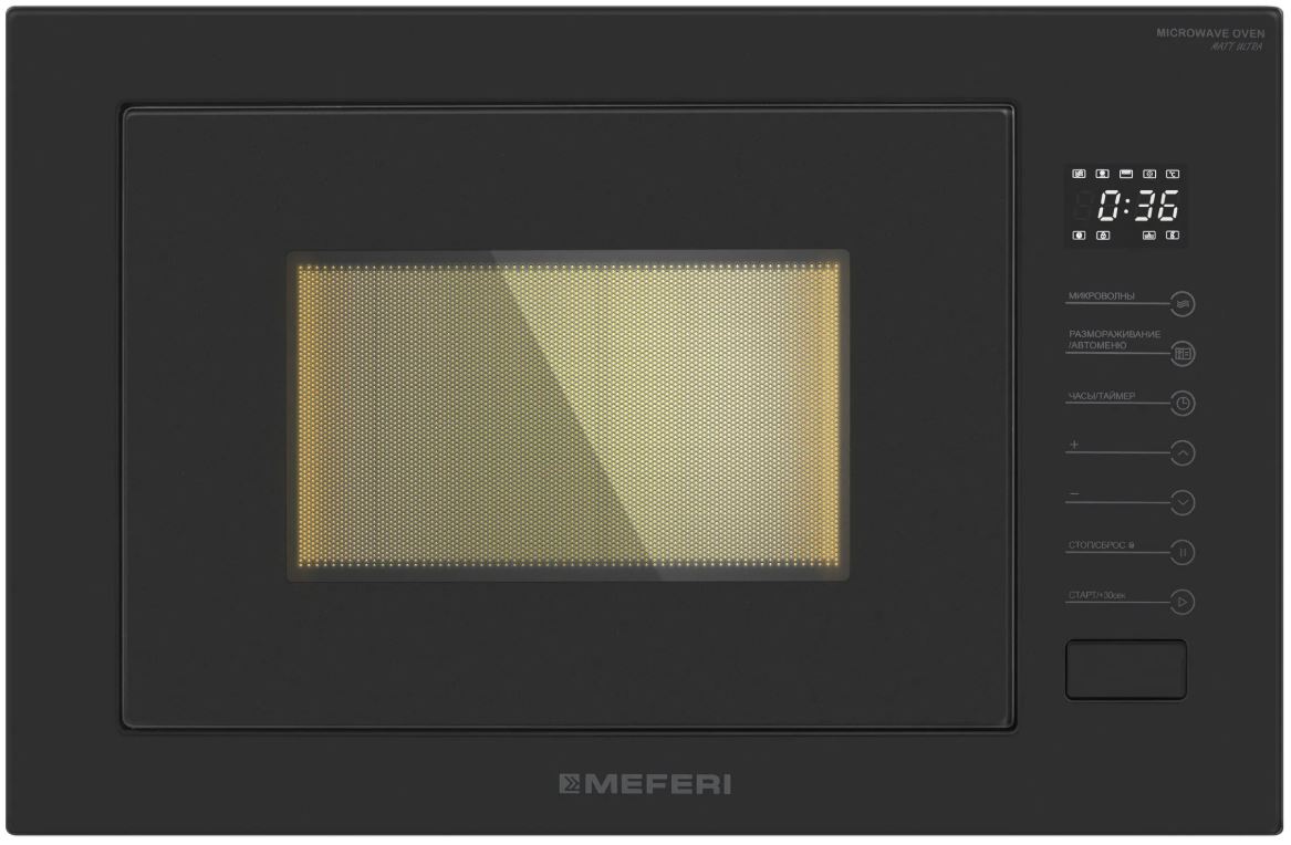 Meferi MMO6025BK MATT ULTRA