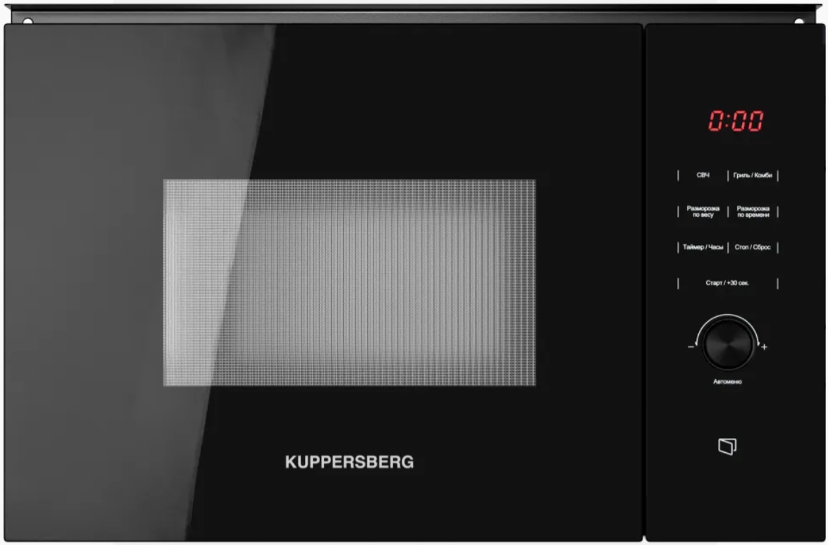 Микроволновая печь kuppersberg hmw 634 b ,. Встраиваемая микроволновая печь kuppersberg hmw 615 b схема встраивания. Встраиваемая микроволновая печь kuppersberg. Встраиваемая микроволновая печь heinner hmw-23bi (silver). Встраиваемая микроволновая печь kuppersberg hmw 620 b.