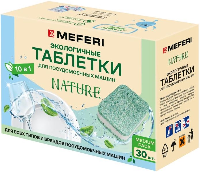 Meferi Nature 30
