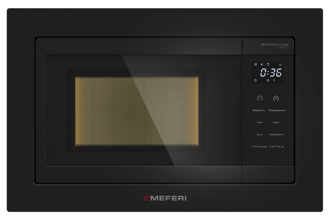 Meferi MMO6020BK COMFORT