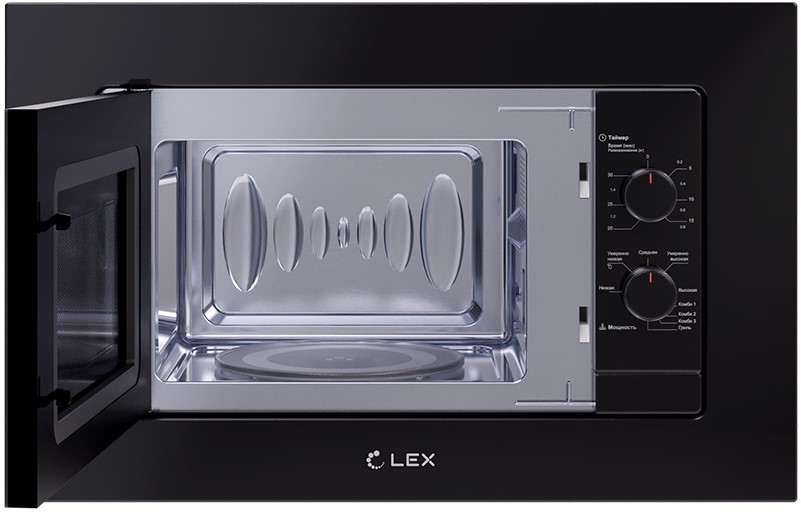 Lex BIMO 20.04 BLACK