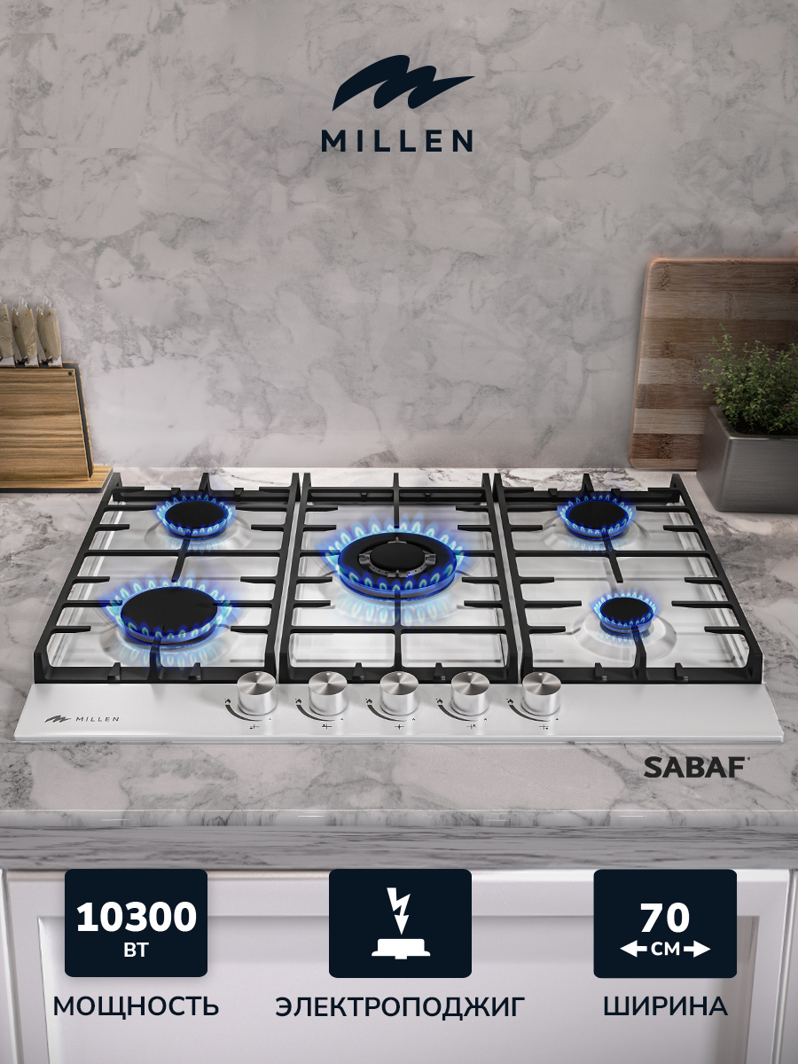 Millen MGH 701 WH