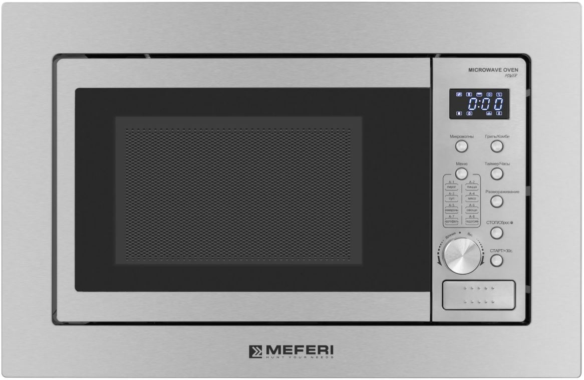 Meferi MMO6020IX POWER