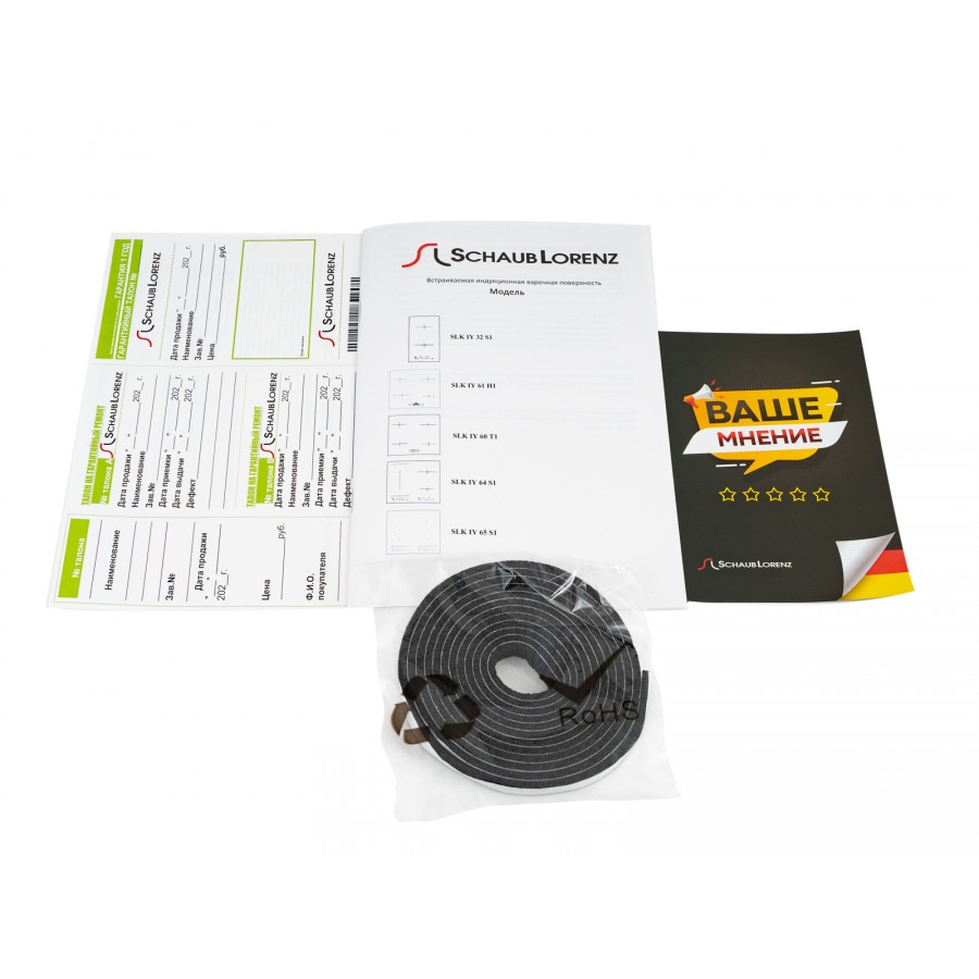 Schaub Lorenz SLK IY 32 S1