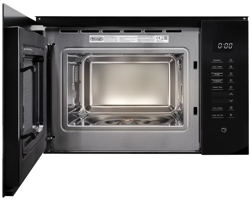 Delonghi DMO 25NB ROMA