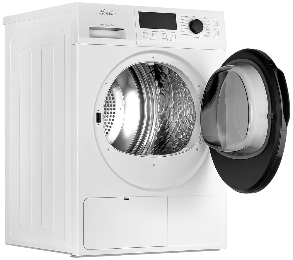 Monsher MDM 631 Blanc