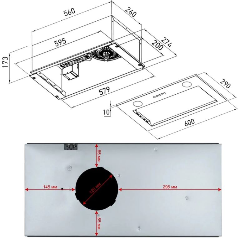 Meferi INBOX60WH LIGHT
