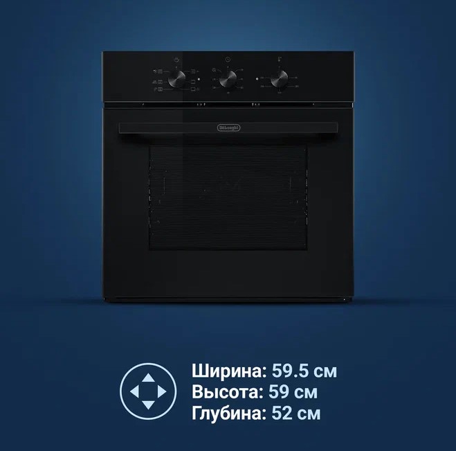 Delonghi DEO 615 NB Fabiola