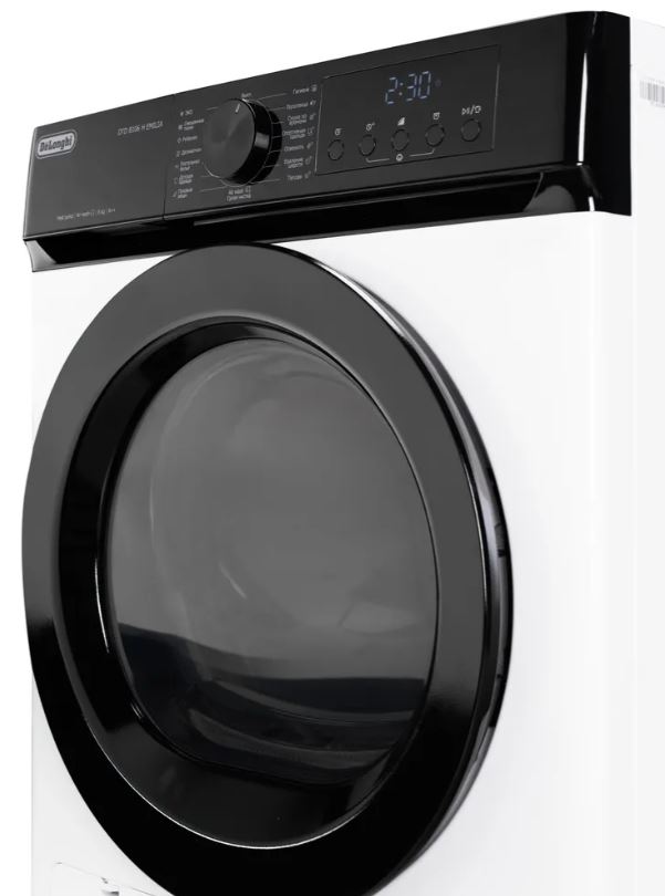 Delonghi DTD 8106 H EMILIA