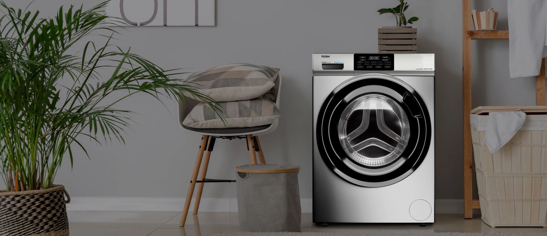 Haier HW60-BP12919BS