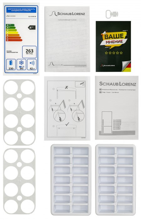 Schaub Lorenz SLU S335U4E