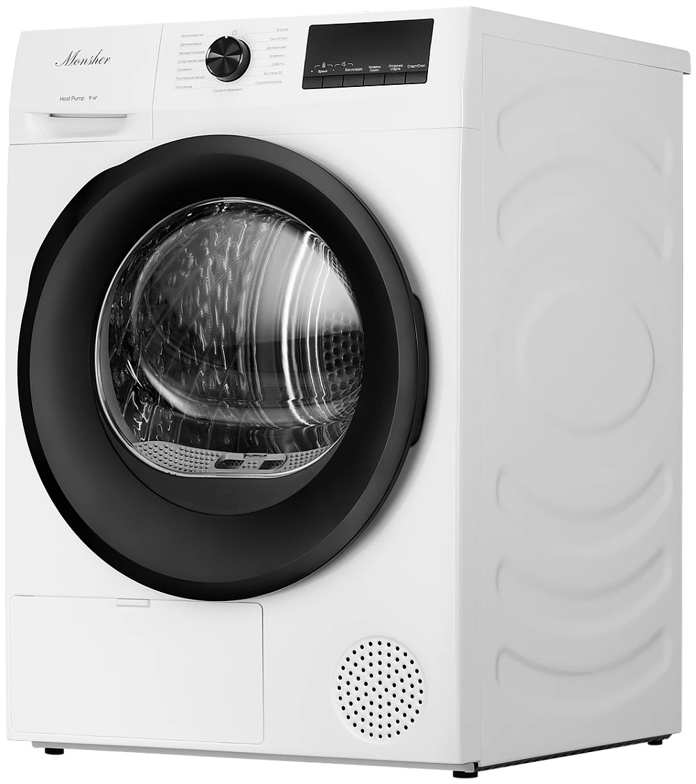 Monsher MDM 660 Blanc