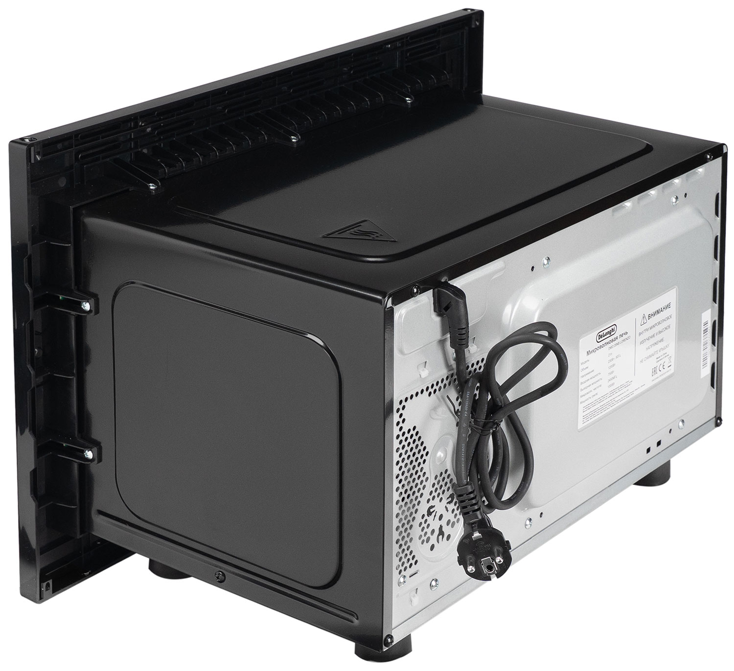 Delonghi DMO 20NB LORENZO