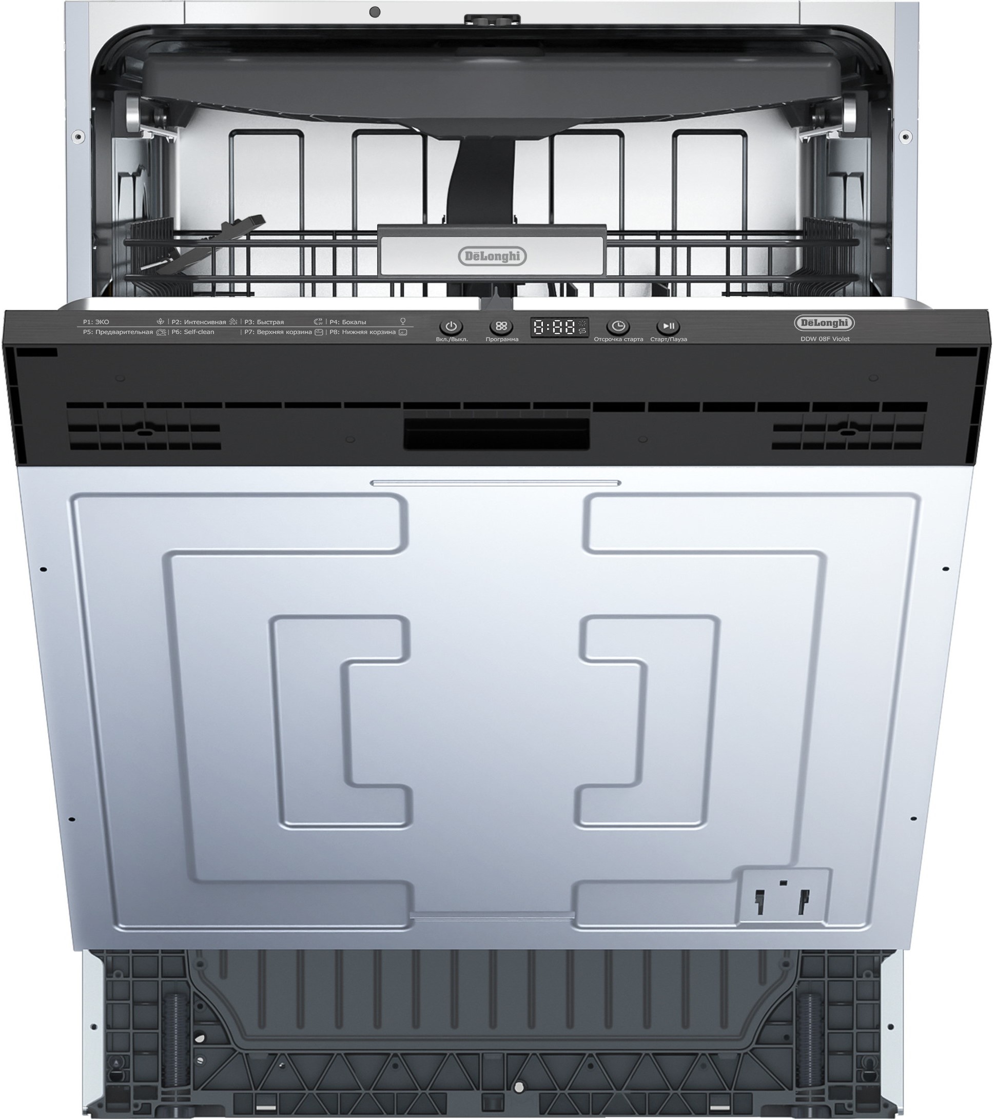 Delonghi DDW 08F Violet