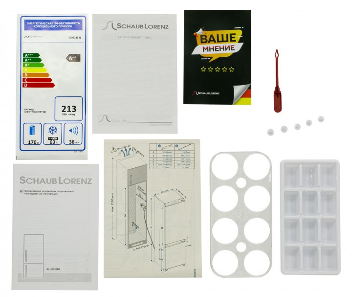 Schaub Lorenz SLUE235B5