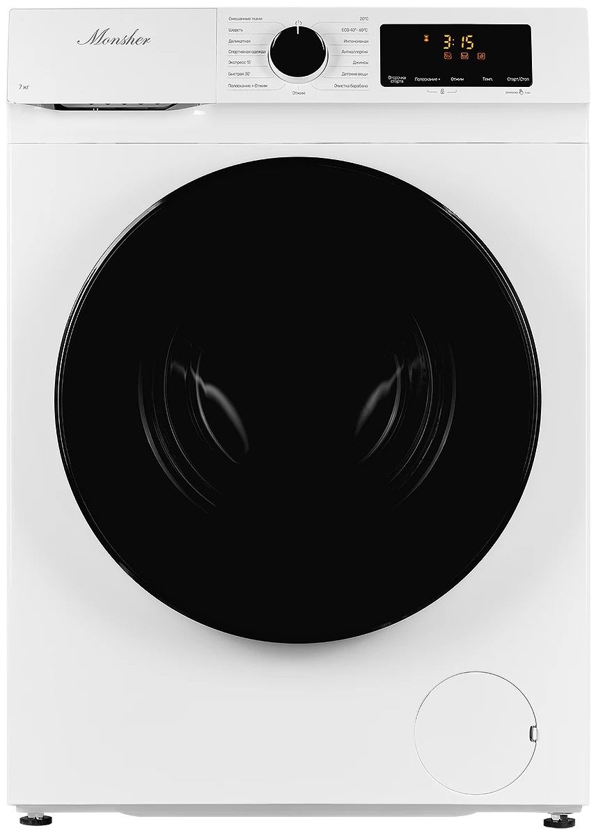 Monsher MWM 420 Blanc