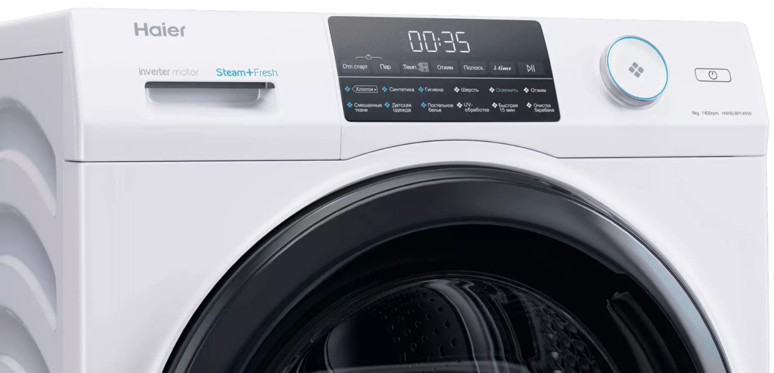 Haier HW90-BP14959