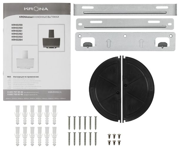 Krona IRMA A 900 black S