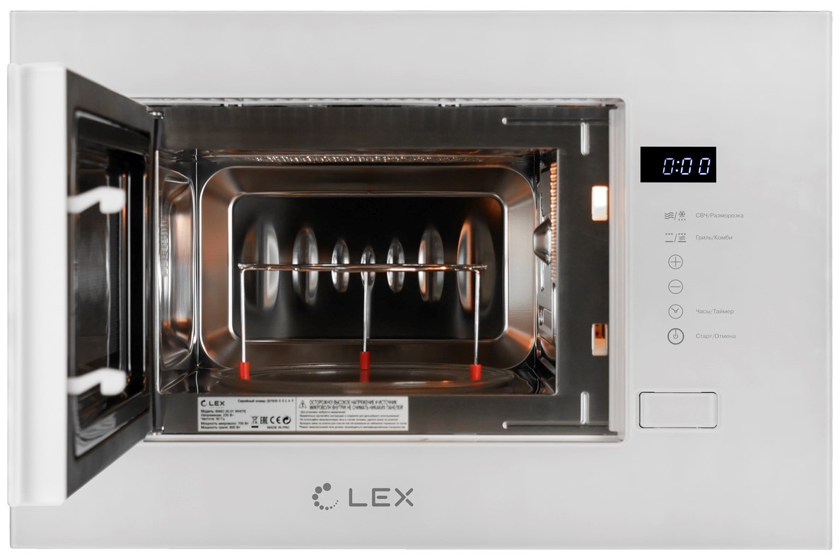 Lex BIMO 20.01 WHITE