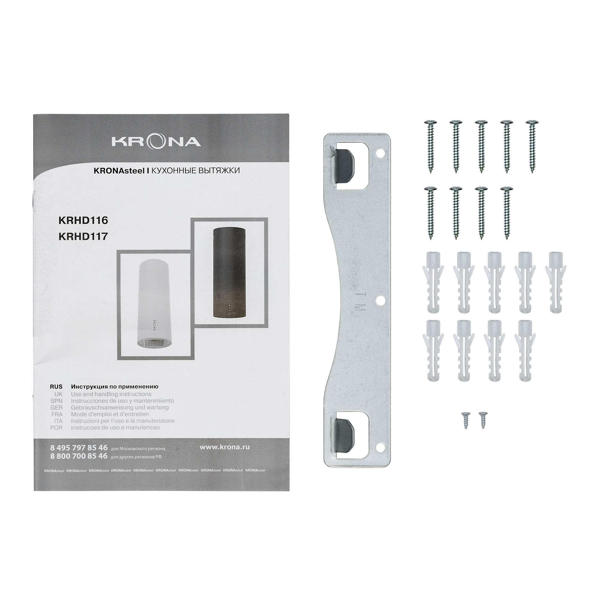 Krona TINA 350 WHITE 3P