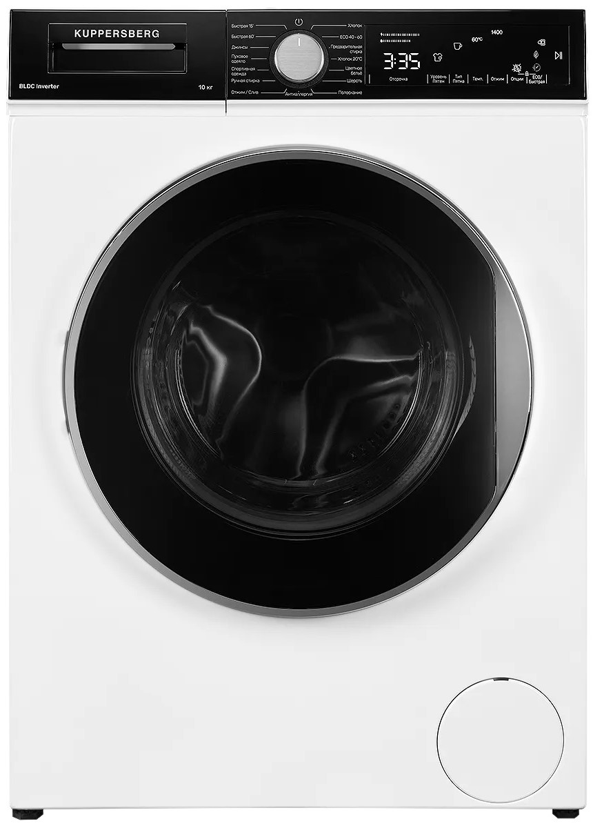 Kuppersberg WM 581 W