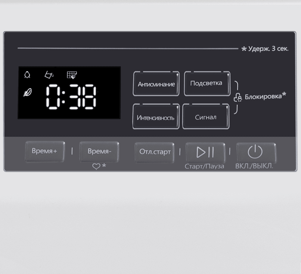 MAUNFELD MFDM168WH03B