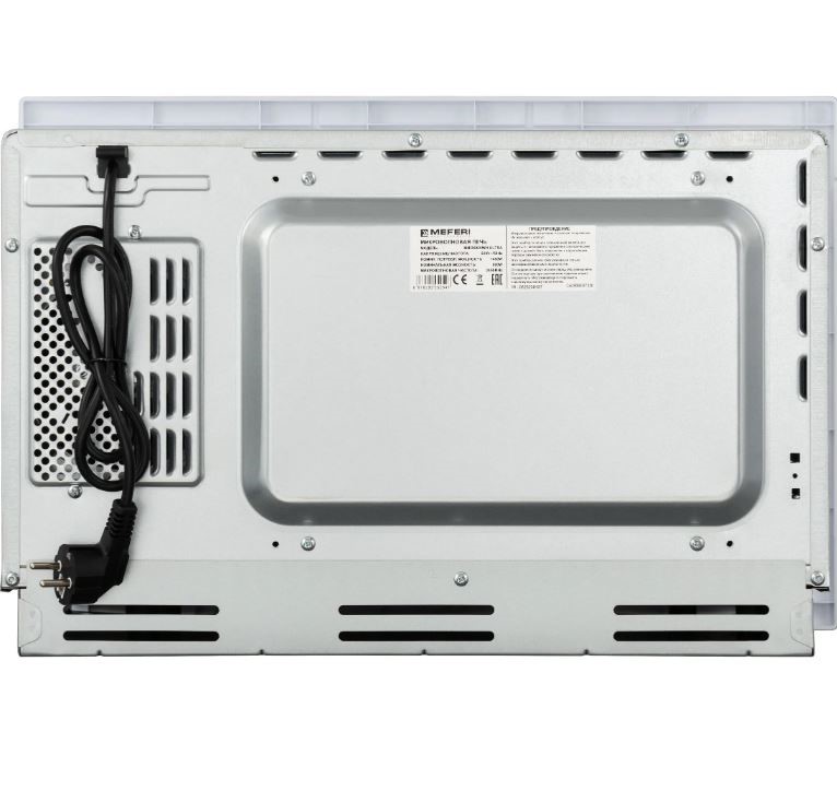 Meferi MMO6025WH ULTRA