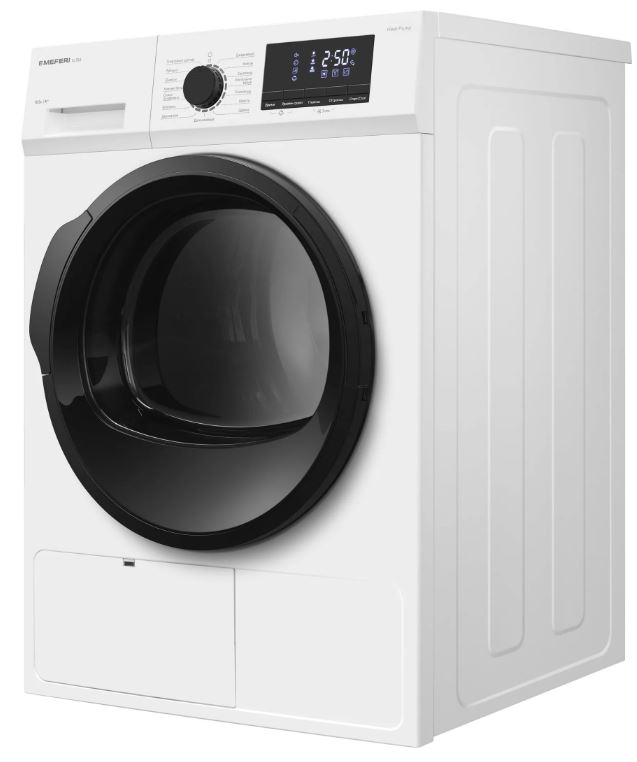 Meferi MDR1015WH HP ULTRA