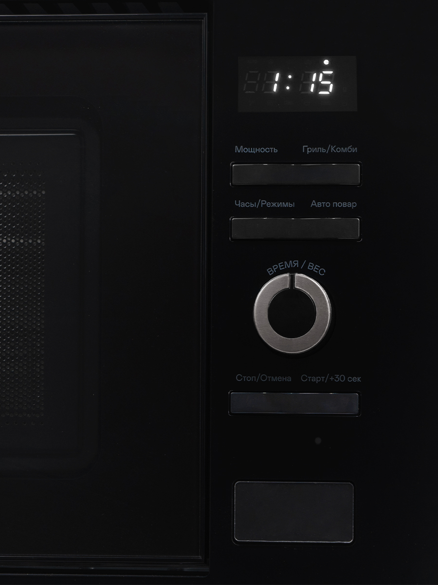 Lex BIMO 20.03 BLACK