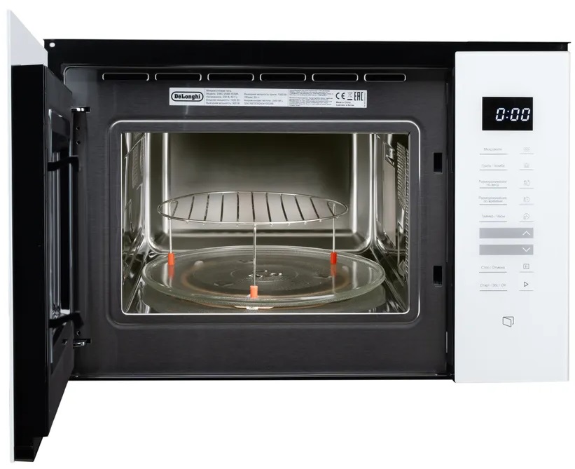 Delonghi DMO 25BB ROMA