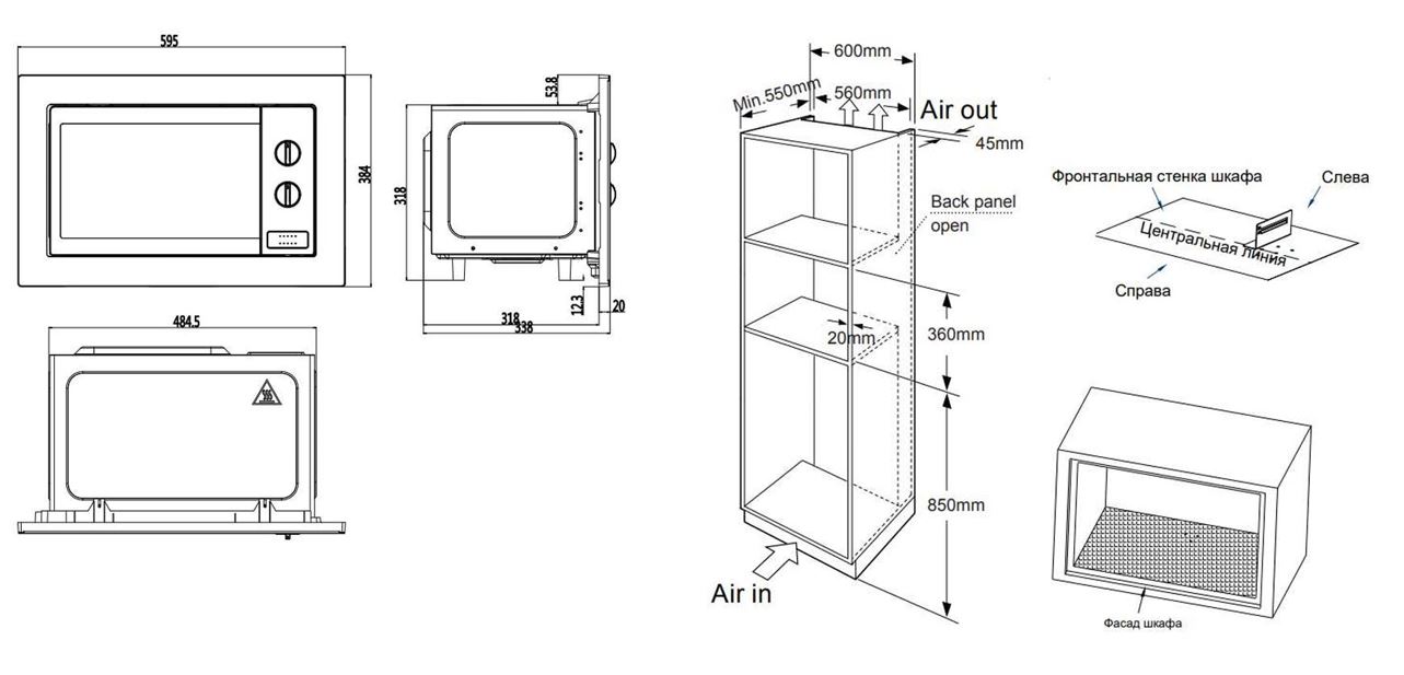 Meferi MMO6020BK COMFORT