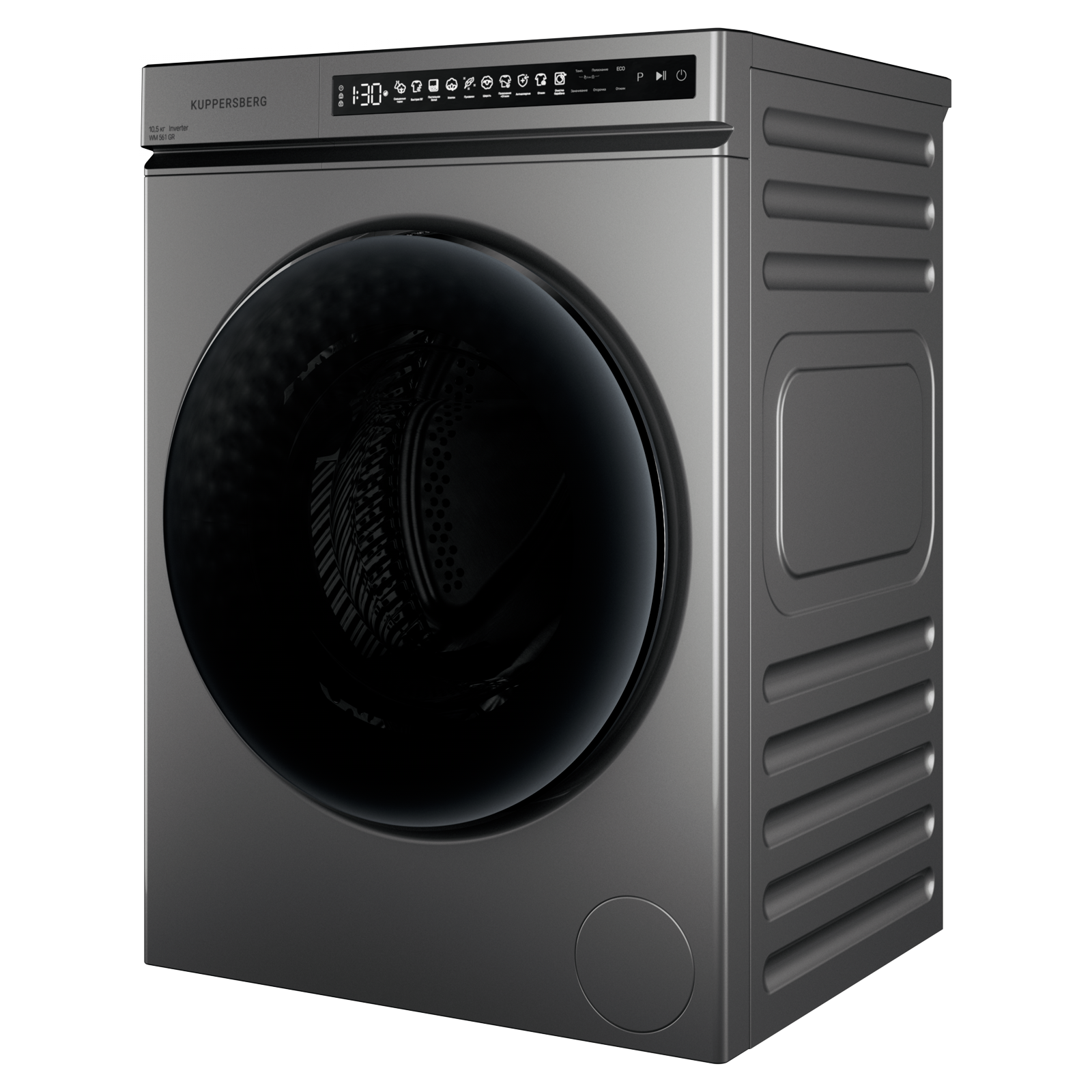 Kuppersberg WM 561 GR