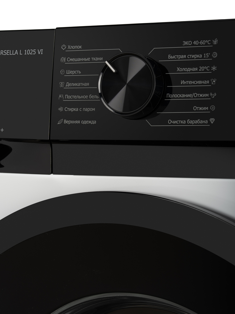 Delonghi MARSELLA L 1025 VI