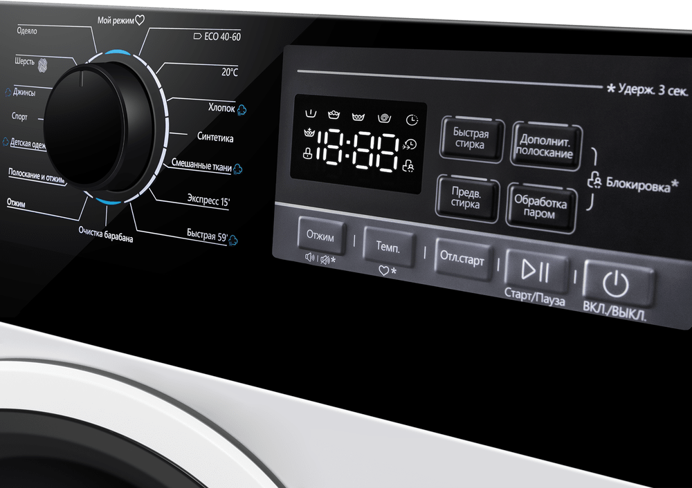 MAUNFELD MFWM1410STWH03