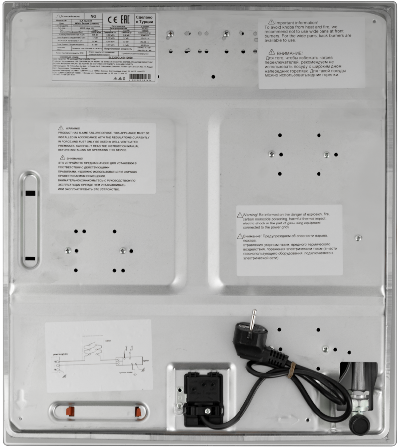 Schaub Lorenz SLK GL4512