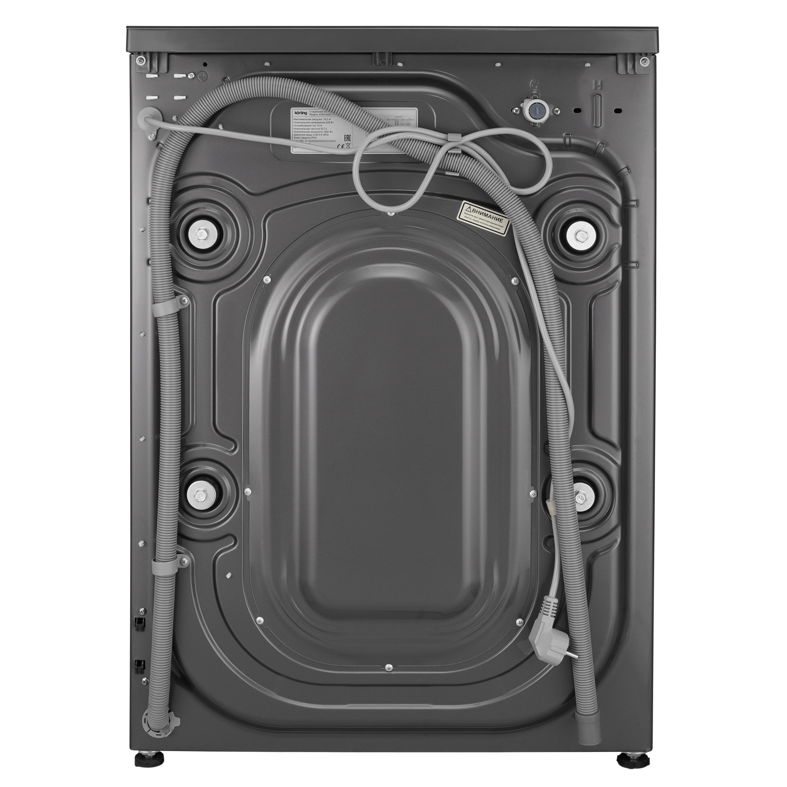 Korting KWM 60DS1499 An